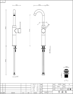 GoodHome Coggia Tall Basin Mono Mixer Tap -Ideal Standard Shop goodhome coggia tall basin mono mixer tap5059340214542 01t bq