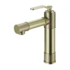 GoodHome SAUGA Tall Round Deck-mounted Manual Basin Mono Mixer Tap